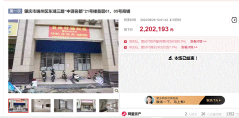 20ba343e19bd302d2e0765822602f72