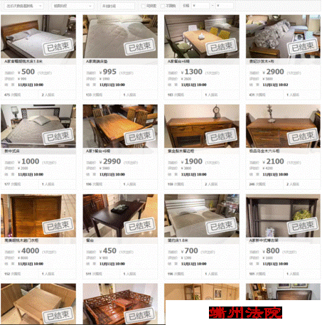 952973ce9efcf2c8cfe049c3c2bd0e0