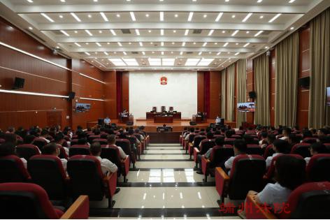 庭审现场敲警钟 以案为鉴筑防线  ——端州法院开展职务犯罪公开庭审警示教育活动